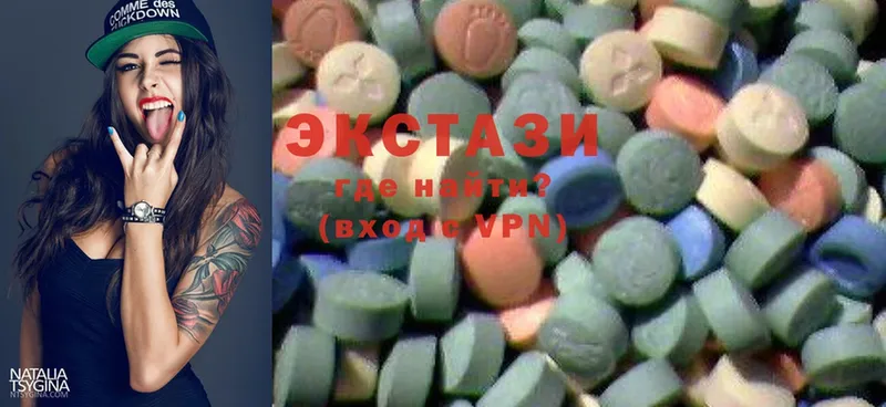 Ecstasy 280 MDMA Касимов